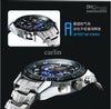 2014 New Trendy Men's Sport Watch TVG KM-468 Fashion LED Analog Dive Watch for Men Dual Movements Waterproof